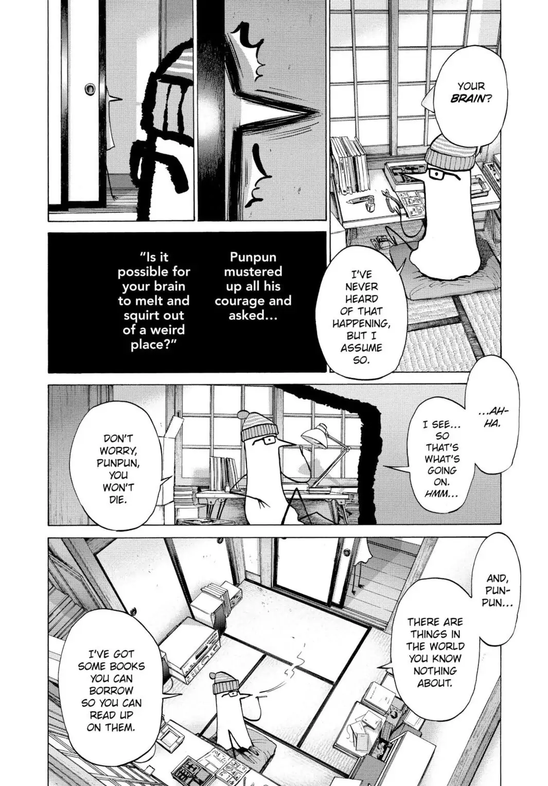 Oyasumi Punpun Chapter 6 image 04